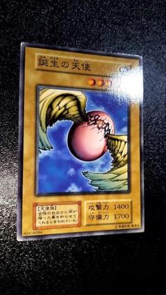 2025年最新】遊戯王 ブースター 初期の人気アイテム - メルカリ