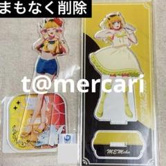 推しの子　MEMちょ　スイーツパラダイススイパラ西武園ゆうえんちアクリルスタンド 推しの子 MEMちょ スイーツパラダイススイパラ西武園ゆうえんち
