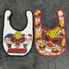 ヒスミニ スタイ 2点セット