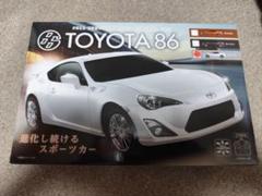2025年最新】トヨタ86 ラジコンの人気アイテム - メルカリ