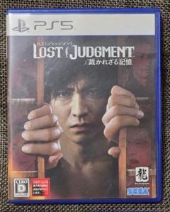 PS5 ロストジャッジメント　裁かれざる記憶