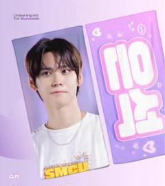 RIIZE アンコン グッズ ウンソク 2024 RIIZE FAN-CON 'RIIZING DAY' FINALE in SEOUL』輸入グッズ