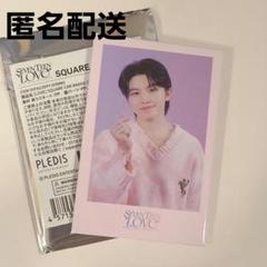 スングァン　直筆サイン入り缶バッジ　love ペンミ 2025年最新】スングァン 缶バッジ loveの人気アイテム - メルカリ