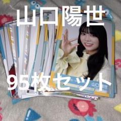 ラストアイドル 生写真 グッズ まとめ売り 1000点 95641-23-