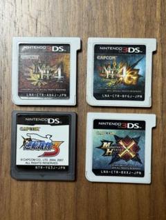 ニンテンドー3DS ゲームソフト まとめ売り モンスターハンター 逆転裁判