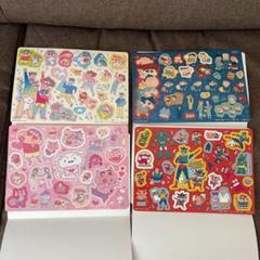 クレヨンしんちゃん ジャンボシールダス フルコンプ　全4種