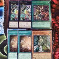 安い遊戯王 シャドールの通販商品を比較 | ショッピング情報の