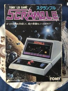 ジャンク スクランブル LSIゲーム TOMY