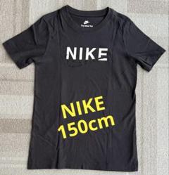 キッズ Tシャツ 150