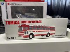 トミカリミテッドビンテージ　LV-23 京阪バス 1/64 トミカリミテッドビンテージ LV-23 京阪バス 1/64 - メルカリ