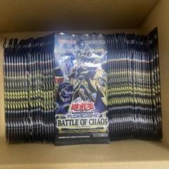 遊戯王 グランド・クリエイターズ 3box 新品未開封 2025年最新】遊戯王グランドクリエイターズの人気アイテム
