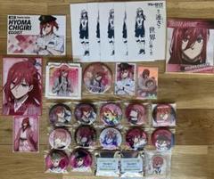 ブルーロック ブルロ まとめ売り 2025年最新】ブルーロックまとめ売りの人気アイテム - メルカリ