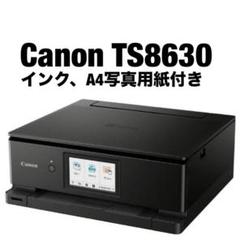 6fd33fb08429bcc43f3703dfdf23c0