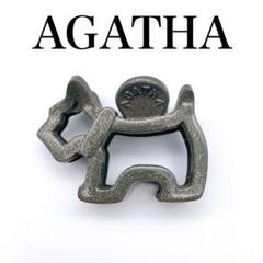 2025年最新】AGATHA ヘアアクセサリーの人気アイテム - メルカリ