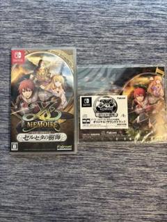 イース・メモワール　セルセタの樹海　Switch サウンドトラック付き