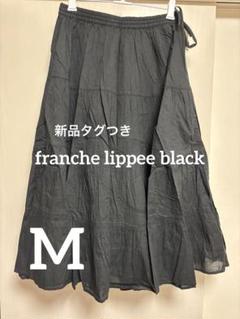 フランシュリッペリッペ刺繍デニムスカートFL5 フランシュリッペ刺繍デニムスカート l franche lippee