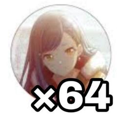 予約商品】グリッター缶バッジ イベントイラストコレクション