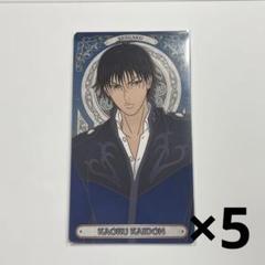 新テニスの王子様 海堂薫 アルカナカード 華絵札 2025年最新】海堂薫 アルカナの人気アイテム - メルカリ