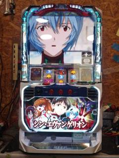 2025年最新】バイブ エヴァの人気アイテム - メルカリ