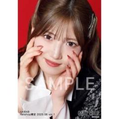 村山彩希　まとめ　アクスタ　生写真　フォトカ AKB48 村山彩希 netshop限定個別生写真 2025.06 vol.1 - メルカリ