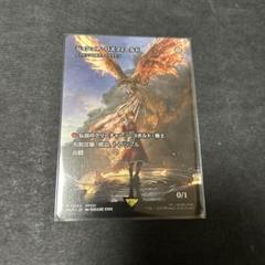 ジョシュア　FFTCG mtg ファイナルファンタジー　スポットライト　プロモ MTG ジョシュア・ロズフィールド ファイナルファンタジー