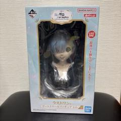 BANDAI バンダイ/レムアートスケールフィギュア(ウェディンングVer)/フィギュア/Aランク/42【中古】 2025年最新】レム アートスケールの人気アイテム - メルカリ