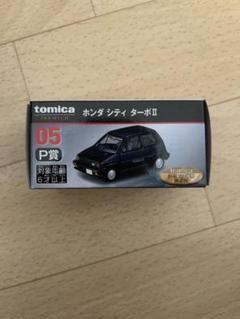 トミカくじ 第2弾 01 NSX-GT 05 ホンダ シティ ターボII トミカくじ第2弾•01 R賞•トミカプレミアムR acing NSX-GT - メルカリ