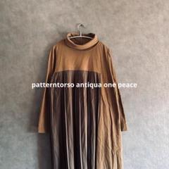 antiqua patterntorso バイカラーワンピース　プリーツワンピ