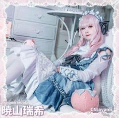 2025年最新】暁山瑞希 コスプレの人気アイテム - メルカリ