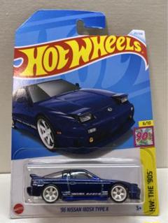 ホットウィール スーパートレジャーハント シルバラード アンスパン。 ホットウィール スーパートレジャーハント STH chevy SILVERADO
