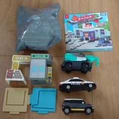 ハッピーセット トミカ