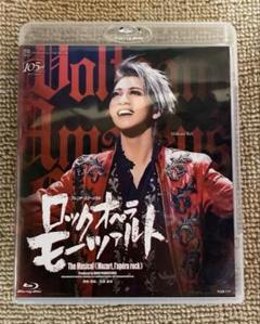 2025年最新】OPERA ROCK MOZARTの人気アイテム - メルカリ
