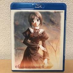 ef a tale of melodies 4 Blu-ray