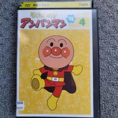 大流行中！ m72929505839_1.jpg?1743655215 キッズ・ファミリー