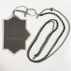 vaqutaux voyargeヴァクトーヴォヤージュ ナイトザルームボレロ vaqutaux voyage NIGHT THE ROOM BOLERO