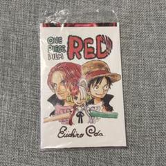 ワンピースカードONE PIECE RED入場者プレゼントフィナーレセット ONE PIECE FILM RED』入場者プレゼント フィナーレセット【未