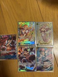 スーパードラゴンボールヒーローズ 16枚　まとめ売り　SDBH SEC 美品 SDBH ドラゴンボールヒーローズ 引退品 H5-SEC バーダック