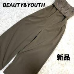 【新品】BEAUTY&YOUTH ベアトップオールインワン　オリーブ