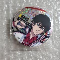 テニプリ　切原赤也　缶バッジ② ブシロードクリエイティブ： 新商品情報が到着