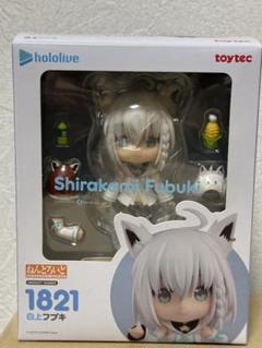 2025年最新】ねんどろいど 白上フブキの人気アイテム - メルカリ
