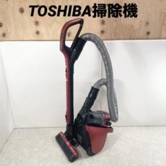バラ売り可】 VC-JS6000-A サイクロン式掃除機 2018年製