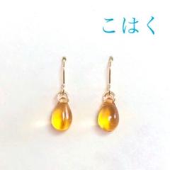 こはく ピアス イヤリング