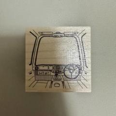 がまぞく工房 スタンプ はんこ 新品未使用