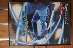PS2 グラディウス５ GRADIUSV
