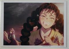 鬼滅の刃 甘露寺蜜璃 刀鍛冶の里編 場面写ブロマイド