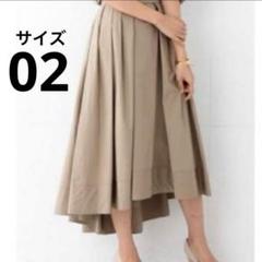 海外ブランド  希少 サイズ タックボリュームスカート 美品】マディソンブルー スカート