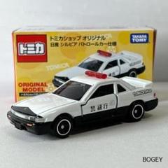2025年最新】トミカショップ限定トミカの人気アイテム - メルカリ