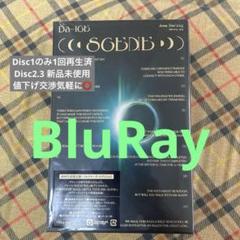 2025年最新】極主夫道 blu-rayの人気アイテム - メルカリ
