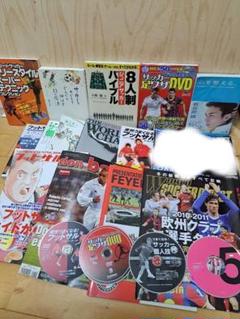 2025年最新】小野伸二 フェイエノールトの人気アイテム - メルカリ