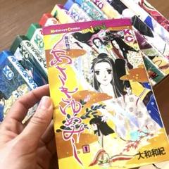 【心温まる物語】アミシリーズ3冊セット✨ 美品】あさきゆめみし源氏物語 全巻セット1~13巻 漫画 光る君